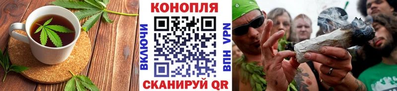 наркошоп  Белоярский  Еда ТГК марихуана 