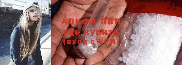 mdpv Воткинск