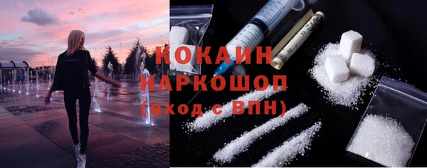 а пвп мука Ростов