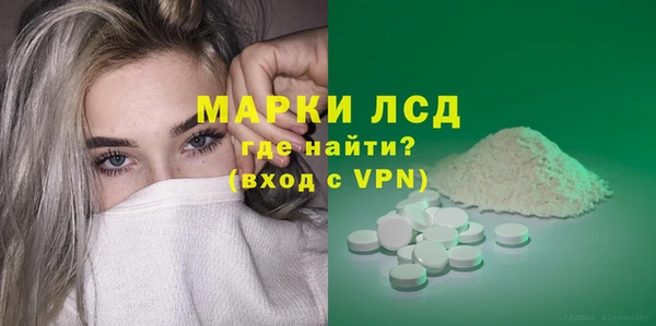 а пвп мука Ростов