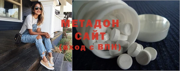 Альфа ПВП Рославль