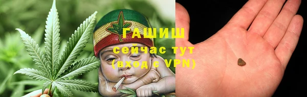 а пвп мука Ростов