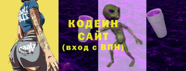мдма Россошь