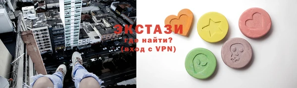 а пвп мука Ростов