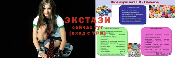 а пвп мука Ростов