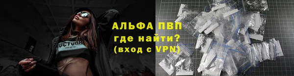 мдма Россошь