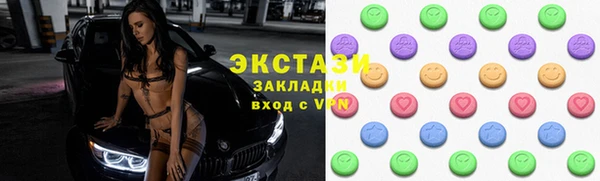 Альфа ПВП Рославль