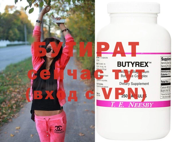 а пвп мука Ростов