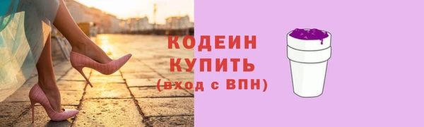 а пвп мука Ростов