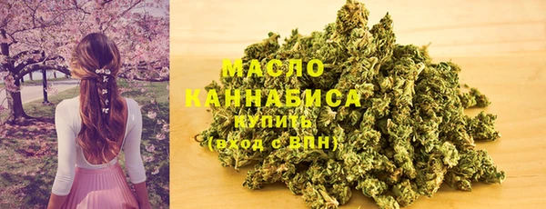 мдма Россошь
