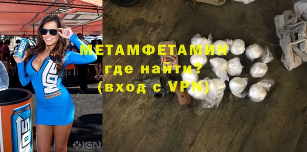 а пвп мука Ростов