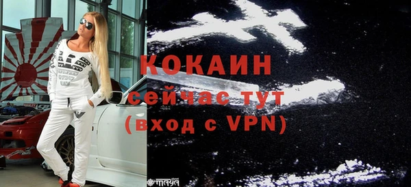 Альфа ПВП Рославль