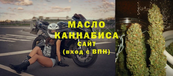мдма Россошь