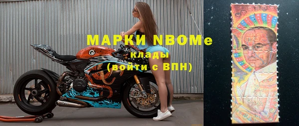 а пвп мука Ростов