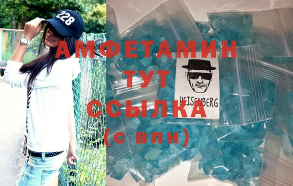 а пвп мука Ростов