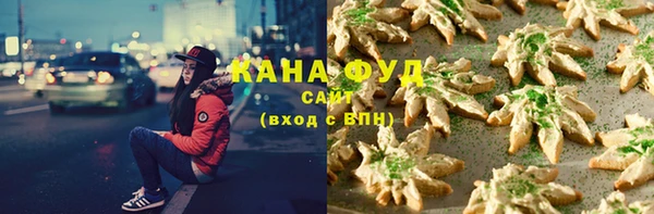 мдма Россошь