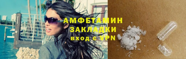 а пвп мука Ростов