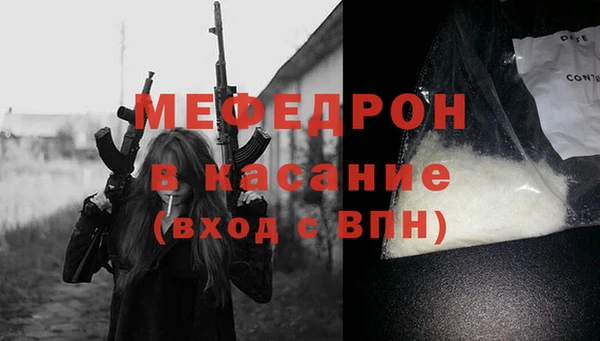 Альфа ПВП Рославль