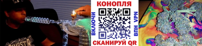наркотики  Белоярский  Бошки Шишки Amnesia 